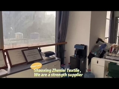 Terry Brushed Fabric francês